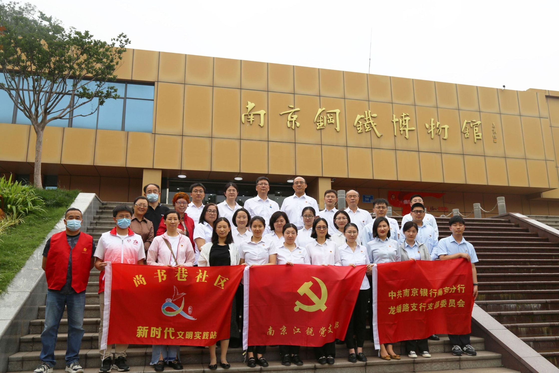尊龙网址·(中国)人生就是搏官方登录