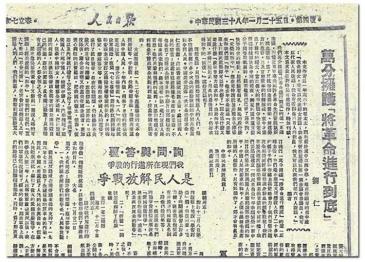 尊龙网址·(中国)人生就是搏官方登录