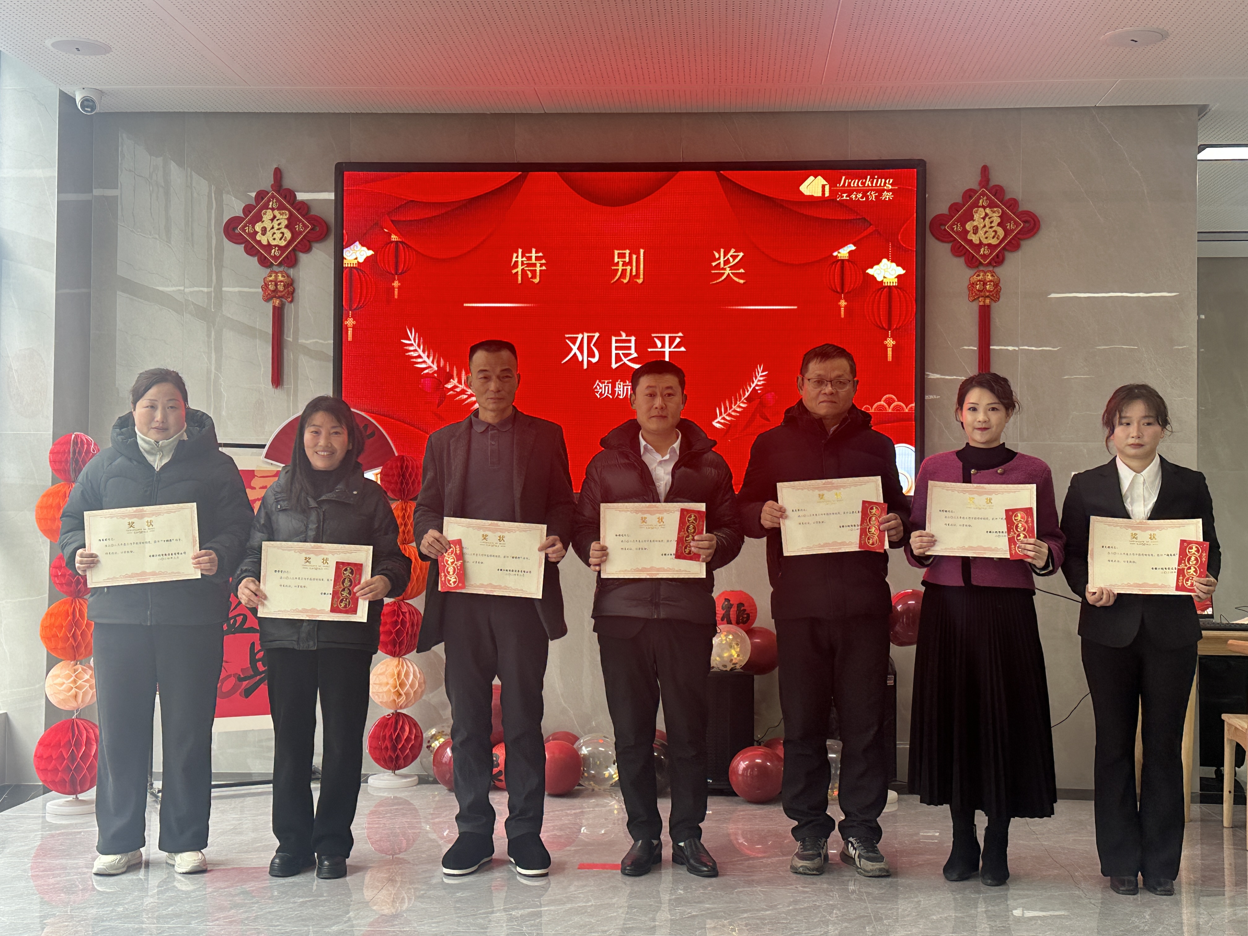 尊龙网址·(中国)人生就是搏官方登录