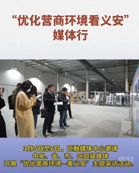 尊龙网址·(中国)人生就是搏官方登录