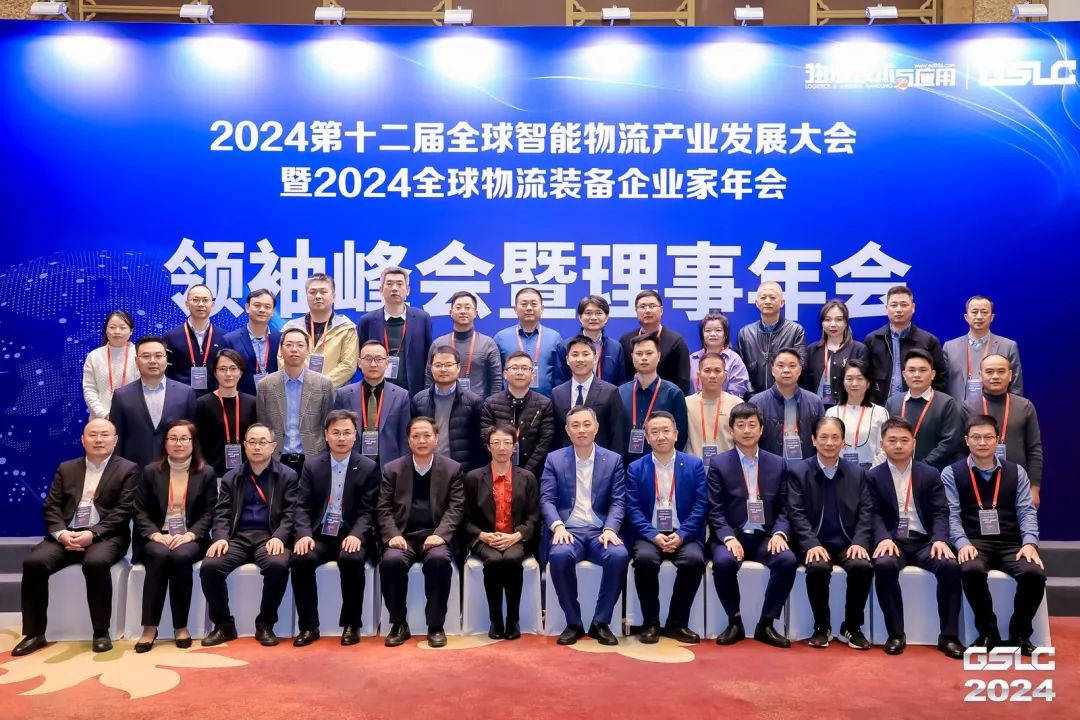 尊龙网址·(中国)人生就是搏官方登录