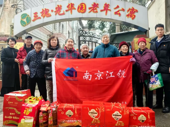 尊龙网址·(中国)人生就是搏官方登录