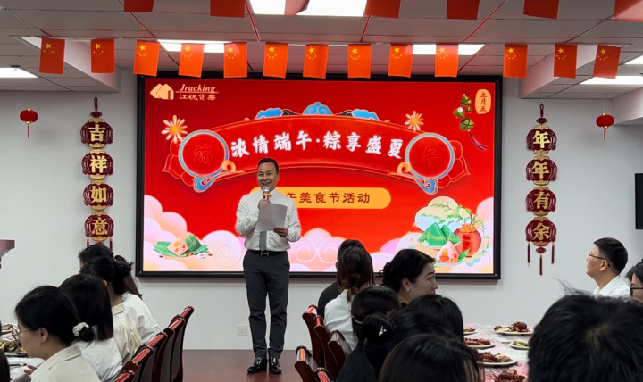 尊龙网址·(中国)人生就是搏官方登录