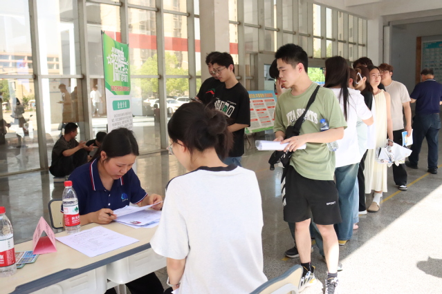 尊龙网址·(中国)人生就是搏官方登录