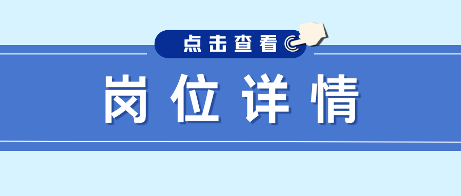 尊龙网址·(中国)人生就是搏官方登录